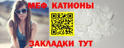 круглые Канаш