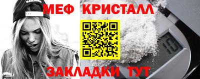 дистиллят марихуана Кандалакша