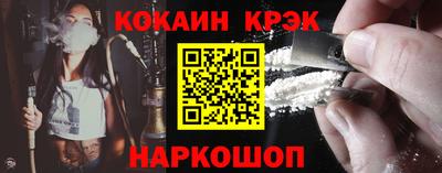 дистиллят марихуана Кандалакша