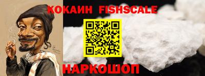 ешки Камышлов
