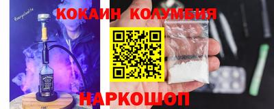 дистиллят марихуана Кандалакша