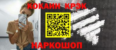 круглые Канаш
