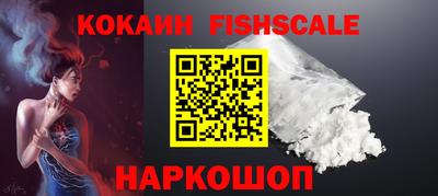 круглые Канаш