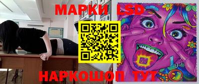 дистиллят марихуана Кандалакша