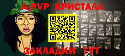 ешки Камышлов