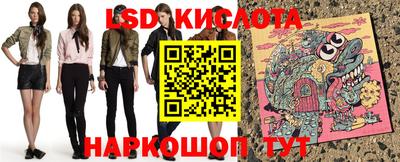 дистиллят марихуана Кандалакша
