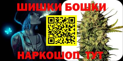 дистиллят марихуана Кандалакша