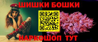 круглые Канаш