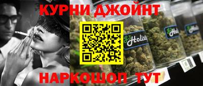 дистиллят марихуана Кандалакша