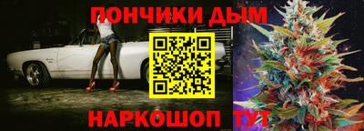 ешки Камышлов