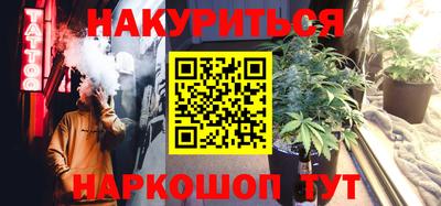 ешки Камышлов