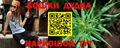 круглые Канаш