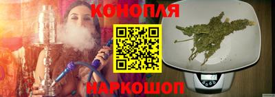 круглые Канаш