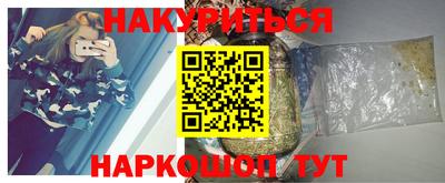 круглые Канаш
