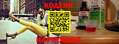 круглые Канаш