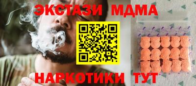 дистиллят марихуана Кандалакша