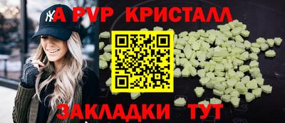 дистиллят марихуана Кандалакша