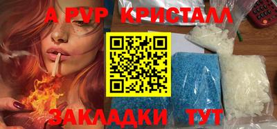 ешки Камышлов