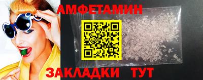 ешки Камышлов