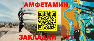 дистиллят марихуана Кандалакша