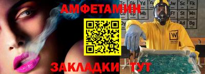 дистиллят марихуана Кандалакша