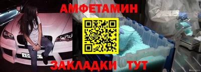круглые Канаш