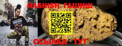 круглые Канаш