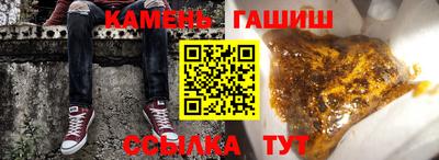 круглые Канаш