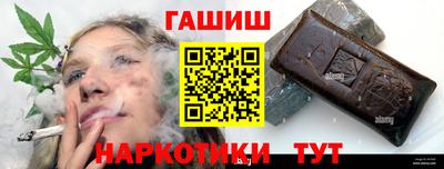 круглые Канаш
