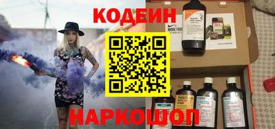 ешки Камышлов