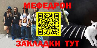 дистиллят марихуана Кандалакша