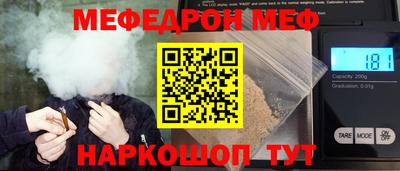 круглые Канаш