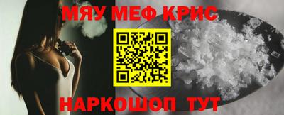 круглые Канаш