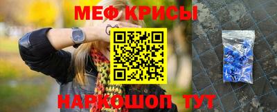 круглые Канаш