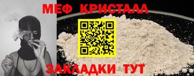 ешки Камышлов